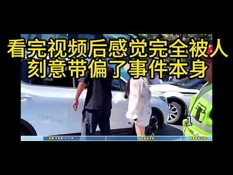 从青岛路虎女司机逆行打人这件事，可以看出网友太容易被洗脑，洗脑成功后甚至可以左右司法公正。