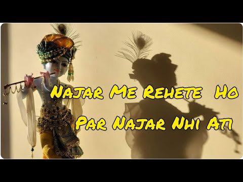 Najar Me hHerete Ho || per Najar Nhi Ati ...