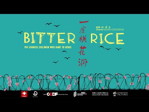 Bitter Rice | Trailer | Coming Soon