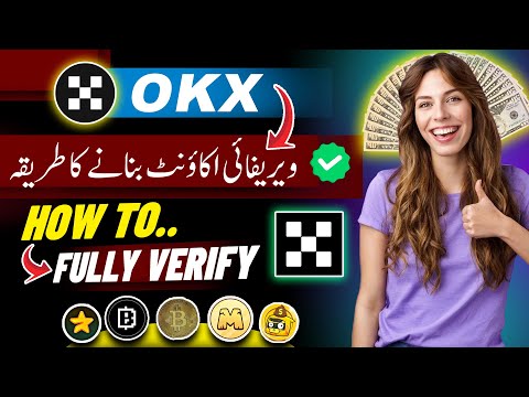 The Surprising Truth About OKX Verification Nobody Tells You