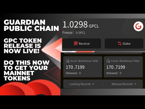 Guardian Public Chain Token Release is Now Live | Do This Now To Get Your Tokens Converted!