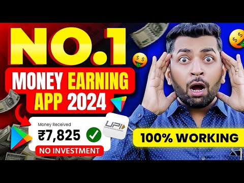 🤑2024 BEST SELF EARNING APP | HOW TO EARN MONEY ONLINE WITHOUT INVESTMENT | CASH ROMEO EARNING APP