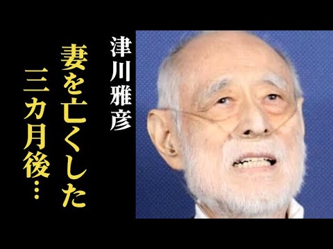 津川雅彦が明かした朝丘雪路の意外な嫉妬心に驚きを隠せない…兄・長門裕之や娘は…