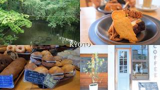 One-day Sightseeing Course in Ichijyoji Area, Kyoto Japanese Garden and Cafe