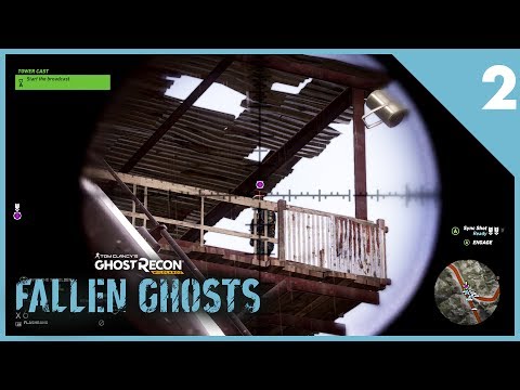 Fallen Ghosts DLC 02 - "Intel Gathering" mission 1/2