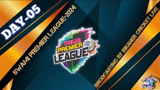 || RPL || RANKAWAT PREMIER LEAGUE || DAY-05 ||