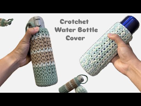 Crochet Water Bottle Cover Tutorial with CC 简易制作钩针水壶套