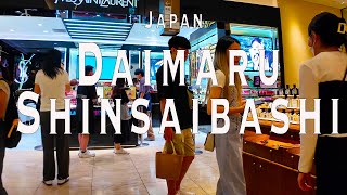 Daimaru Shinsaibashi 4K Walking Tour (Osaka Japan) - Tour with Captions & Immersive Sound.大丸心斎橋