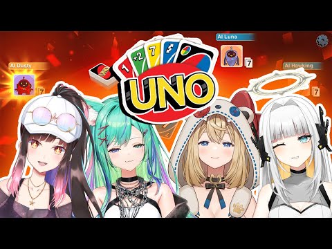 【UNO】Para reforzar la amistad...? LOL 【Hana, Reina, Miel, Eru】