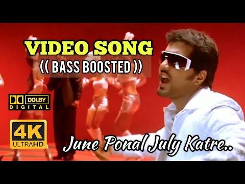 June Ponal July Katre | 4K VIDEO | Unnale Unnale | 5.1 HD AUDIO #bassboosted