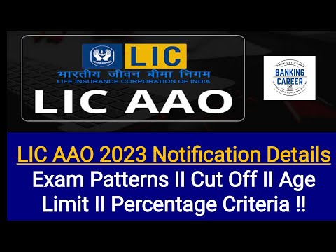 LIC AAO (Generalist) Notification details !!Cut off I Syllabus I Negative Marking...