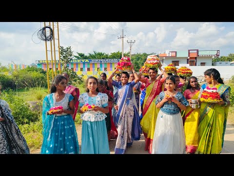 batukamma celebrations 2024