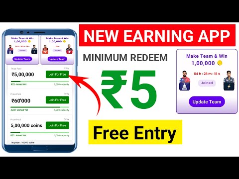 Free earning app | EARN 11 without investment earning app | paisa kamane wala app |  रोज मिलेगा ₹१००