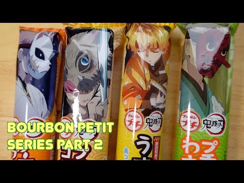 Bourbon Petit Series Collaborating with Demon Slayer Part 2  (4 Snacks)