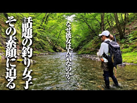 そりゃ人気でるわ…。話題の超人気釣り女子に密着取材、撮影陣も驚愕した彼女の魅力とは？