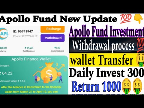 Apollo New Update | Apollo Fund Investment App | withdrawal Problem solved 💯 | Apollo investment