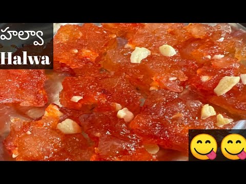 ఇళ్ళ tasty tasty గా హల్వానీ(halwa) prepare చేసుకోండి!చాలా బాగుంటుంది!!🤩😋@renu's homemade kitchen