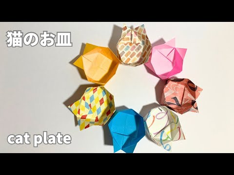 How to make a simple and cute cat plate 😺 cat plate