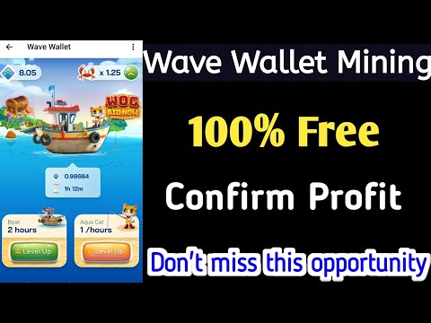 Ocean Tokens Free Mining In Wave Wallet Of Sui ! Wave Wallet Free Mining || free Airdrop