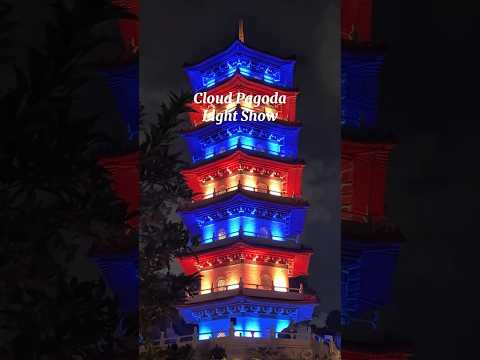 Cloud Pagoda Light Show in Singapore | @msshellag