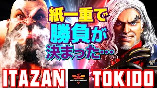 ストリートファイター6✨板橋 [ザンギエフ] Vs ときど [ケン] 紙一重で勝負が決まった…   | SF6✨Itazan [Zangief] Vs Tokido [Ken]✨スト6