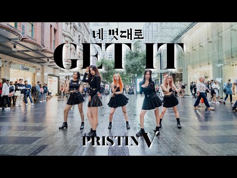 [KPOP IN PUBLIC][ONE TAKE] PRISTIN V (프리스틴 V) "Get It" Dance Cover by CRIMSON 🥀 | Australia