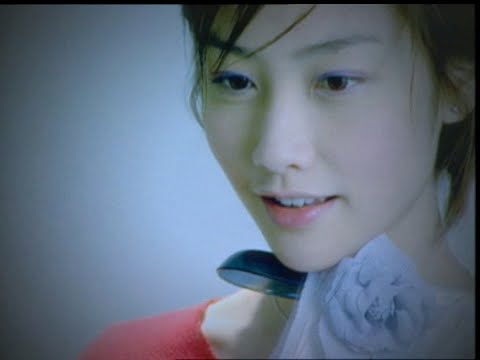 陳文媛 Bobo Chan《天橋》Remastered Music Video [2002]