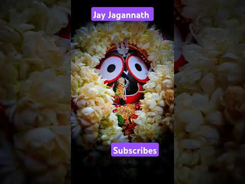 #🙏🙏🙏 Jay Jagannath 🙏🙏🙏# viral shorts #Viral ytstudio#