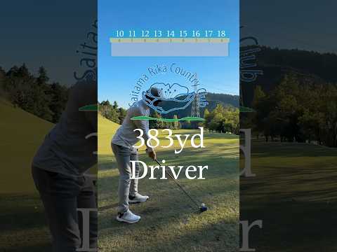 ベスト63のリアルラウンド#ゴルフ #ラウンド動画 #ゴルフスイング #golf #golfswing