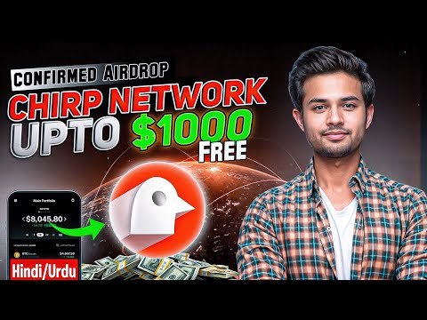 Chirp (Kage) Network Airdrop | $1000 Profit | Confirmed Airdrop 🚀