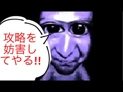 【青鬼2】(ひろし編)     バグを探していたらメニュー使えなくなった。