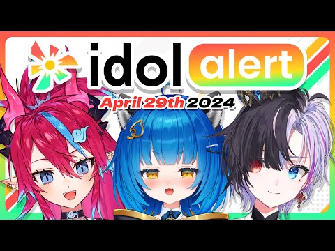 #idolES Debuts Announced, "Pros in Cons" Karaoke Relay, Special Offkai Concert #idolalert ⭐