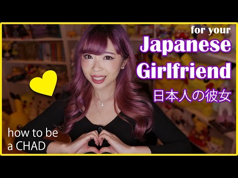 Talk to Your Japanese Girlfriend Like a Chad