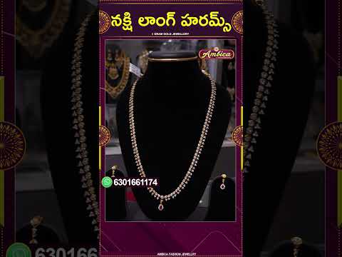 Nakshi Long Harams | 1Gram Gold Jewellery | Ambica Fashion Jewellery #shorts