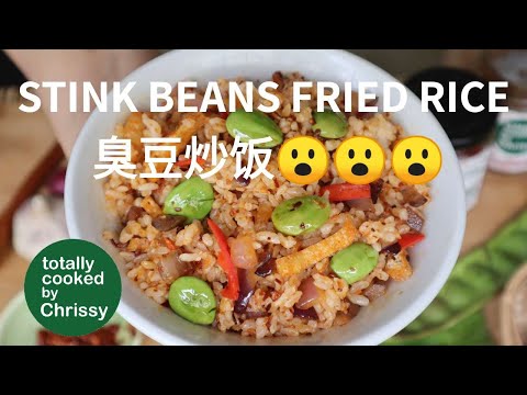 Learn to cook this epic Stink Beans (Petai) Fried Rice, easy vegan recipe)