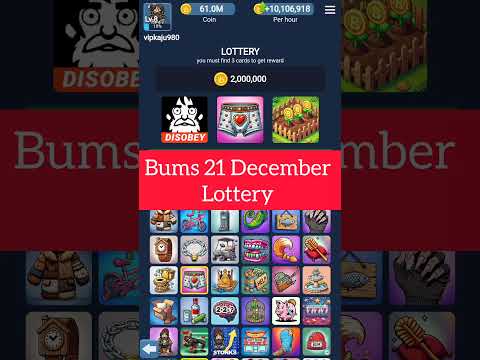 BUMS 21 DECEMBER LOTTERY