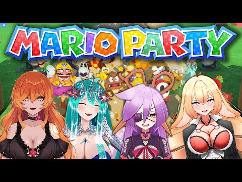 【Mario Party Superstars】 Collab stream! THIS IS GONNA BE HELL  w/ Shibi, Apollo & Poseidon 【VAllure】