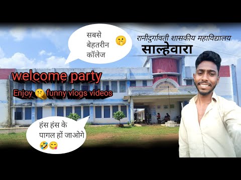 हाशा हशा के मरोगे🤣 क्या ‼️cg official samaru ‼️#college #funnymemes #comedy #funnyvideo . #function