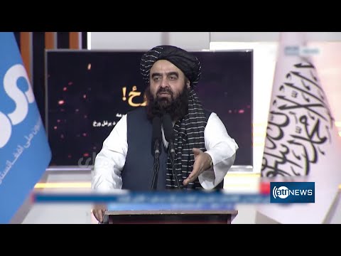 Afghans sacrifice everything in defense of their beliefs: IEA | چهل‌وپنجمین سالروز تجاوز شوروی سابق