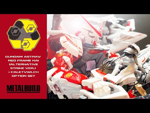 [METAL BUILD メタルビルド] GUNDAM ASTRAY RED FRAME KAIガンダムアストレイ レッドフレーム改 ALTERNATIVE STRIKEオルタナティブストライクVER