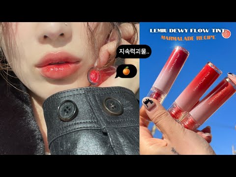 New Monster! Fruit Tanghulu Lip Tint 🍊 Crazy Persistence...