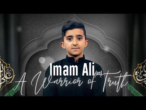 Imam Ali (as), A Warrior of Truth | Haidara Almousawi | Poem | Month of Ramadhan 1444