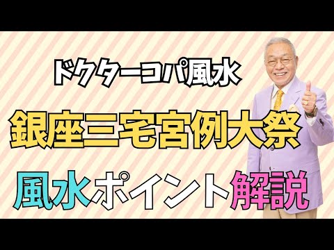 【お求めやすい価格の商品で金運爆上げ！】プチプラ商品で運気アップ！