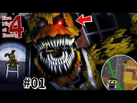 (*官方FNAF4) 重新回來面對我 [FNAF系列] 裡最大的惡夢… - 第一集 [佛萊迪的五夜驚魂４- FNAF 4](全字幕)