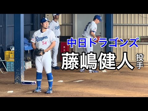 中日・藤嶋健人『昨季はチーム最多56試合に登板！抜群の安定感で今季も勝ちパターンへ名乗り出る』