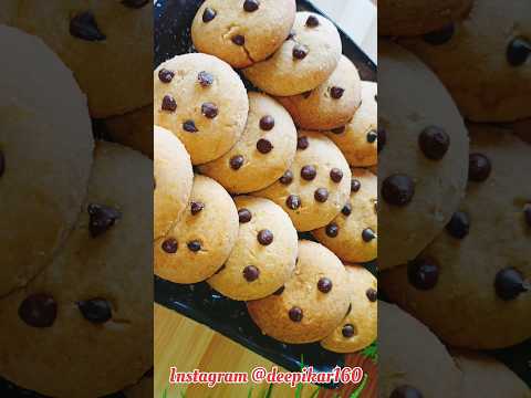 coffee cookies recipe// #jaishreeram #deepikakirecipes #cooking #coffeebiscuits #trending #shorts