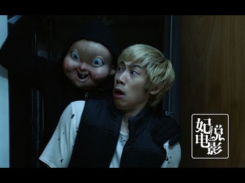 【妃常放映厅】帅气女主再陷时间困境，无限循环之谜终被揭开！妃妃带你快速看完这部惊悚续集《忌日快乐2》