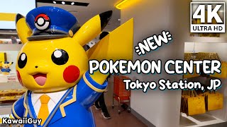 NEW Pokemon Center | Tokyo Station, Tokyo, Japan | Exclusive Pokemon Shop