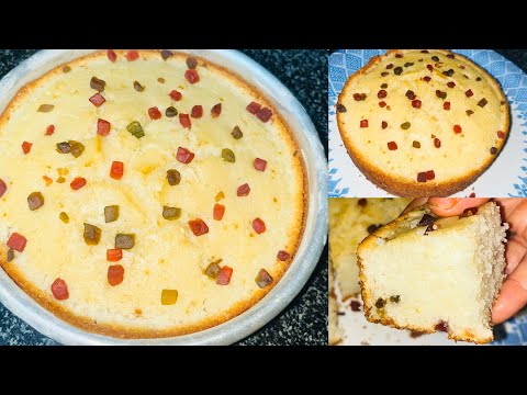 Suji Ravva cake recipe || How to make Suji Ravva cake Without Egg, Oven, Maida || Basbousa recipe