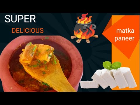 Authentic Dhaba Style Paneer Masala (Panjabi Tadka) #cooking